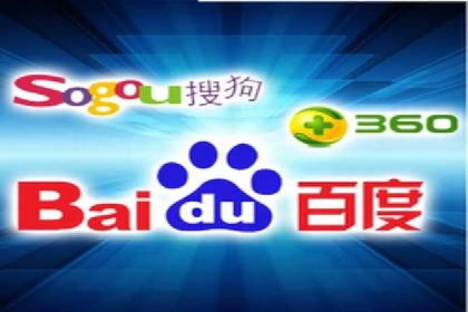 竞价广告的投放策略：XX企业成功案例解析